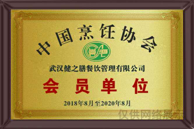 &#20048;&#40060;&#39029;&#38754;&#22312;&#32447;&#30331;&#24405;&#45;&#20048;&#40060;&#40;&#20013;&#22269;&#41;