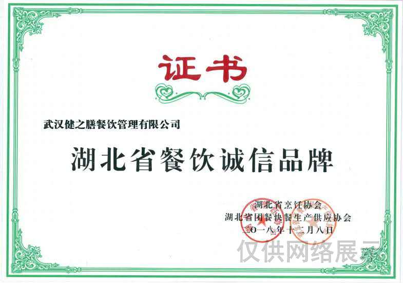 &#20048;&#40060;&#39029;&#38754;&#22312;&#32447;&#30331;&#24405;&#45;&#20048;&#40060;&#40;&#20013;&#22269;&#41;