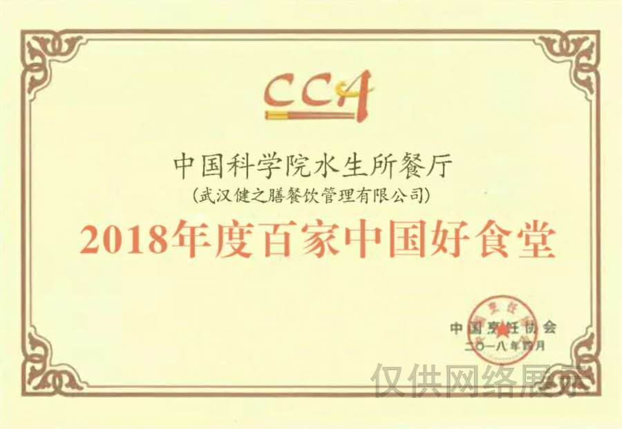 &#20048;&#40060;&#39029;&#38754;&#22312;&#32447;&#30331;&#24405;&#45;&#20048;&#40060;&#40;&#20013;&#22269;&#41;