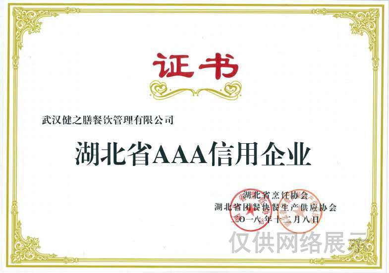 &#20048;&#40060;&#39029;&#38754;&#22312;&#32447;&#30331;&#24405;&#45;&#20048;&#40060;&#40;&#20013;&#22269;&#41;