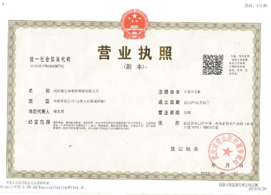 &#20048;&#40060;&#39029;&#38754;&#22312;&#32447;&#30331;&#24405;&#45;&#20048;&#40060;&#40;&#20013;&#22269;&#41;