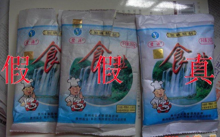 &#20048;&#40060;&#39029;&#38754;&#22312;&#32447;&#30331;&#24405;&#45;&#20048;&#40060;&#40;&#20013;&#22269;&#41;